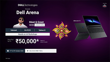 Dell Arena - City Centre Mall, Patna's banner