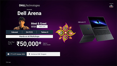 Dell Arena - Ambience Mall's banner